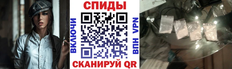 сайты даркнета клад гидра как войти Нижние Серги Amphetamine Розовый