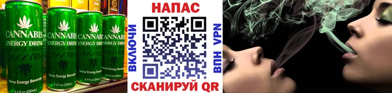 Cannafood марихуана  Нижние Серги 