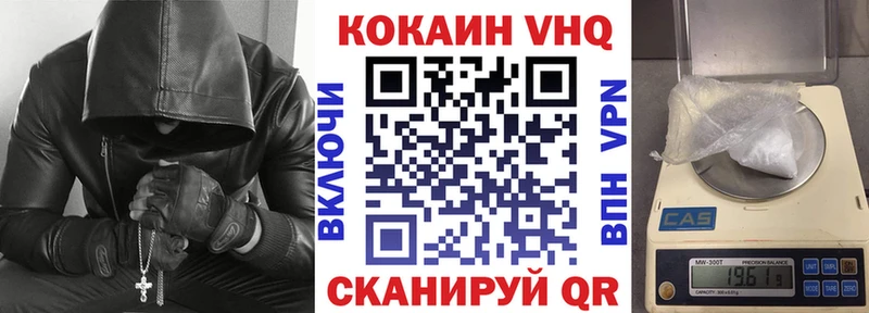 КОКАИН Перу  Нижние Серги 