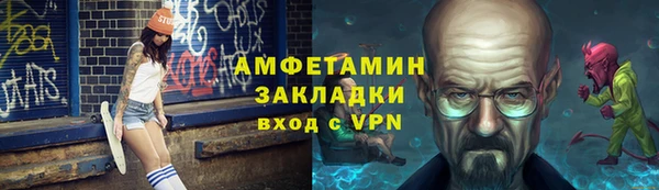 ешки Вязники