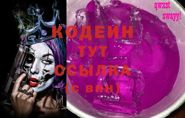jwh Вязьма