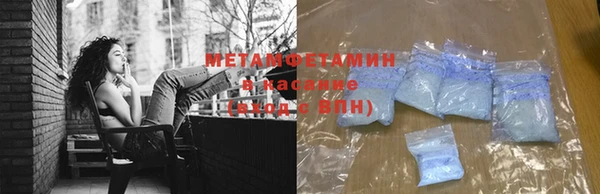 jwh Вязьма