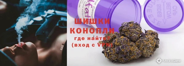 ешки Вязники