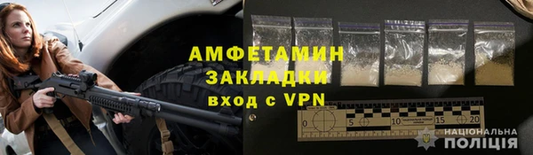 jwh Вязьма
