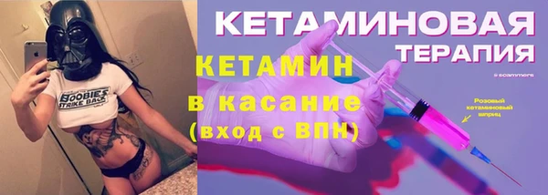 jwh Вязьма