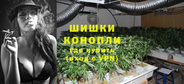 ешки Вязники