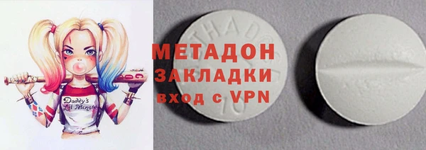 ешки Вязники
