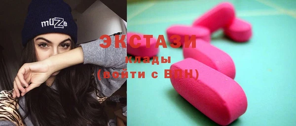 jwh Вязьма