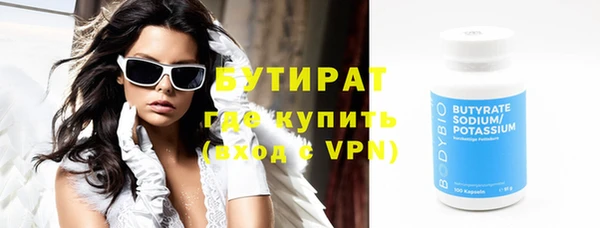 прущая мука Покров