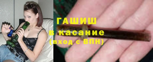 jwh Вязьма