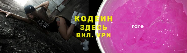 ешки Вязники