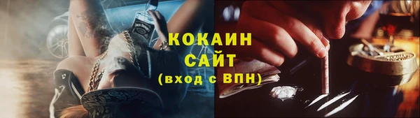 jwh Вязьма