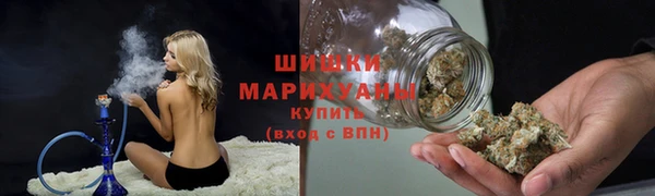 ешки Вязники