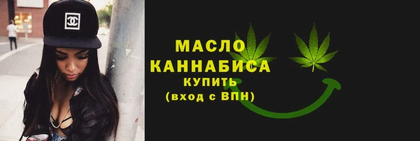 jwh Вязьма