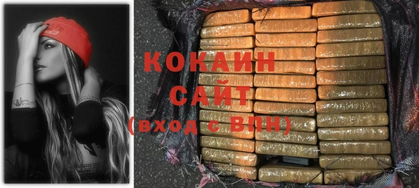 ешки Вязники