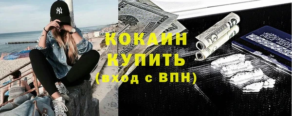jwh Вязьма