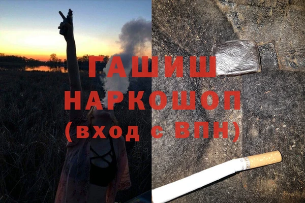 ешки Вязники