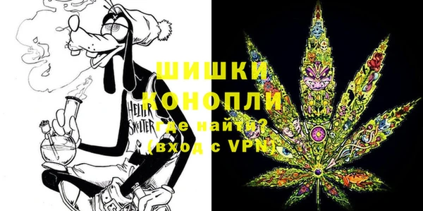 ешки Вязники