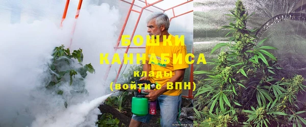 ешки Вязники