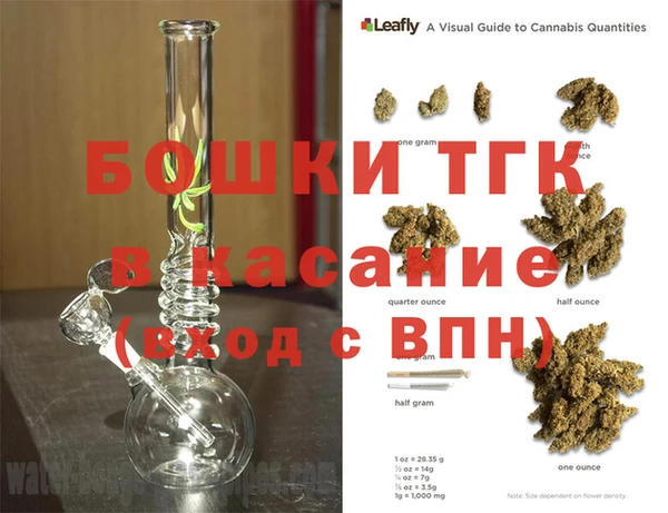 ешки Вязники