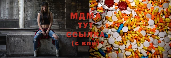 jwh Вязьма