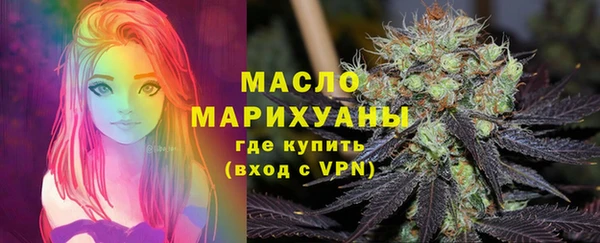 jwh Вязьма