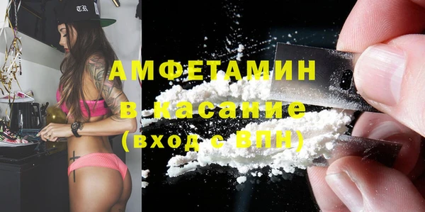 ешки Вязники