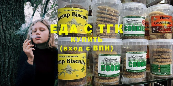 прущая мука Покров