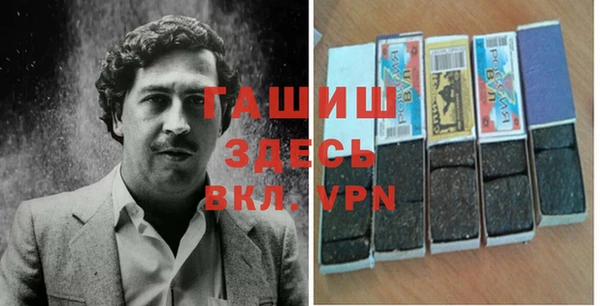 jwh Вязьма