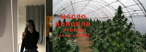 jwh Вязьма