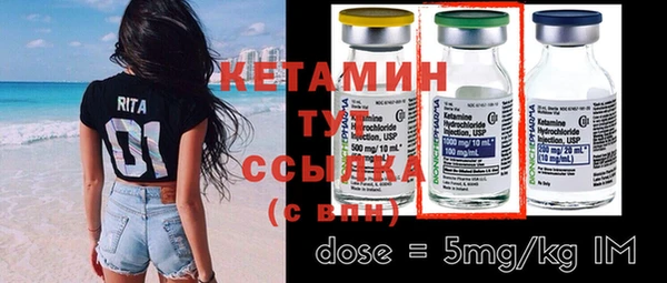 ешки Вязники