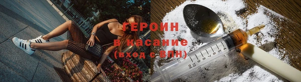 ALPHA PVP Покровск