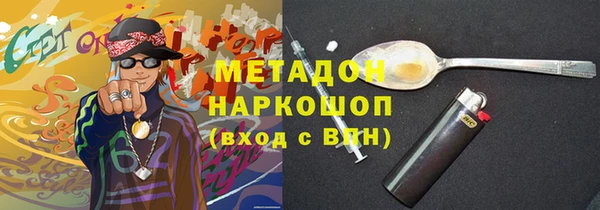 jwh Вязьма