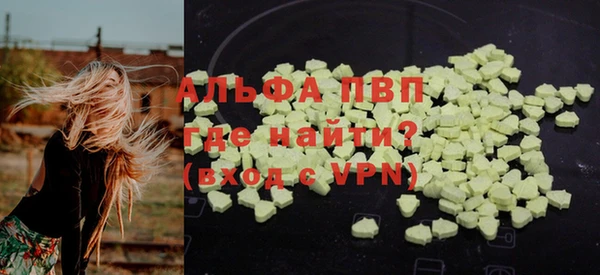 ешки Вязники