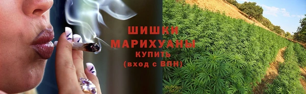 MDMA Premium VHQ Вяземский