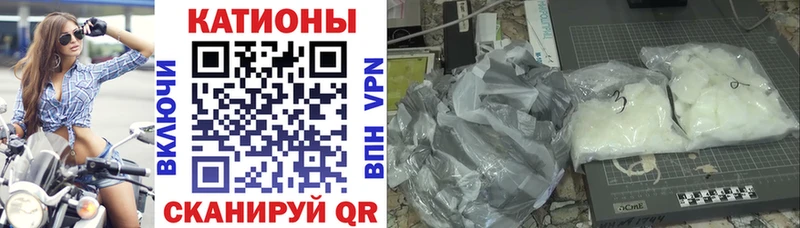 Мефедрон mephedrone  наркота  Нижние Серги 