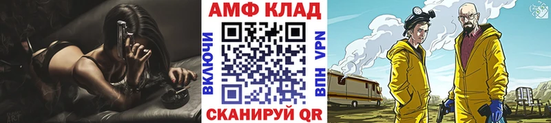мега онион  где купить   нарко площадка состав  Первитин витя  Нижние Серги 