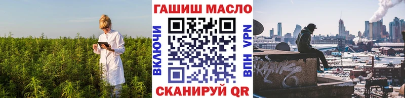 Дистиллят ТГК жижа  Нижние Серги 