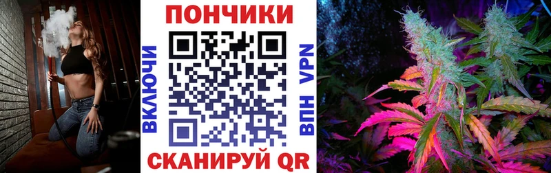 darknet телеграм  Нижние Серги  Бошки Шишки сатива 